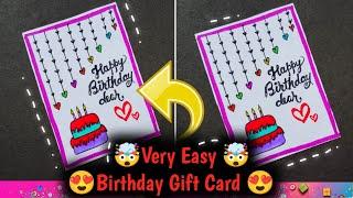 Birthday Gift for Best Friend  | Birthday card ideas easy | Cards for Birthday | Card Making Idea 