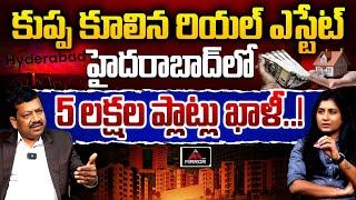 Real Advisor Raghunath Reddy Sensational Comments on Hyderabad Real Estate | Journalist Vijaya Reddy