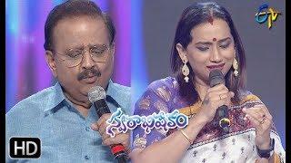 Vastha Vellostha Song | SP Balu,Kalpna Performance | Swarabhishekam | 6th October 2019| ETV Telugu