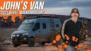 AGILE OFFROAD'S FLAGSHIP WALKAROUND - 2021 REVEL