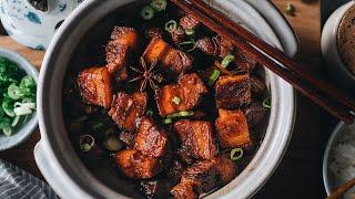 Red Braised Pork (Hong Shao Rou, 红烧肉) Recipe