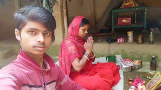 Ma Ke Sath Puja Kiya.