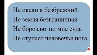 Загадки для детей/Puzzles for kids