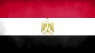 Egypt National Anthem (Instrumental)