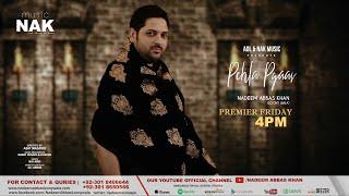 Pehla Piyaar | Nadeem Abbas Lonay Wala | Official Video | Nadeem Abbas Songs | Latest songs 2021