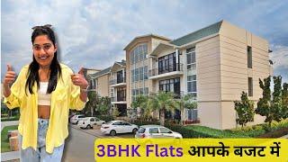 Affordable 3BHK in Omaxe New Chandigarh | Ready to Move Flats | 3BHK Flats in Omaxe New Chandigarh