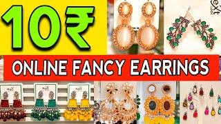 Korean anti tarnish earrings wholesale market mumbai | Anti tarnish jewelry wholesale