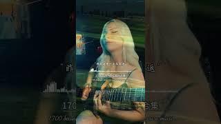 小时候总感觉长大了可以见识到外面花花世界是那么的的美好，长大了才发现最美好的时光是那再也回不去的童年#纯音乐 #童年 #轻音乐