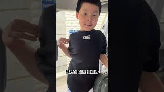 [은평점] 김주호의 패션...ㅋㅋㅋ