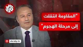 حزب الله يستدرج الجيش الإسرائيلي ويهاجم في العمق .. قراءة عسكرية لاستراتيجية مقاتلي الحزب جنوب لبنان
