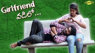 Girlfriend  odilo || Manodu || Gowtham fame Rahul