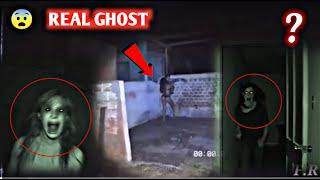 Real Scary Ghost Videos  | Asli bhoot ki video | Real Ghost Caught On Camera | Bhoot video