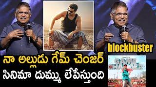 ALLU ARAVIND Super Comments ON RAM CHARAN GAME CHANGER And NAGA CHAITANYA THANDEL#ramcharan