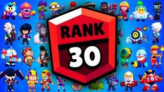 ALLE RANG 30 BRAWLER IN 1 VIDEO! 