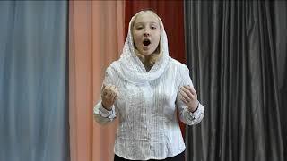 Художественное слово_Возраст "13-18 лет"_1. Редькина Анна Божий дар Воскресенское благочиние