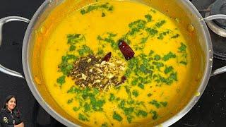 Protein Packed Whole Moong Kadhi- Whole Green Gram Kadhi