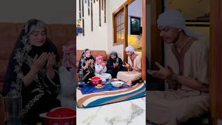 Iftar ki dua youtube se seekhi  #razikaabaan #abaanakhtar #itsrazika #ramzanmubarak