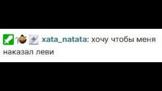 Обычный чат пятерки