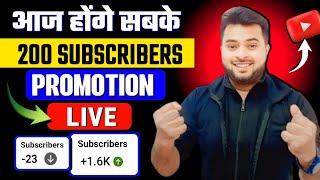 Live Channel Checking | Live Channel Promotion |  Live Channel Checking and Promotion|Live promotion