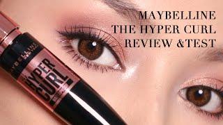 美宝莲粉胖子睫毛膏测评 + 教你刷睫毛 | MAYBELLINE HYPERCURL MASCARA REVIEW | Lynn Prettify