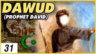 Prophets of Islam | Dawud, Shammil, and Talut (1/2) - REACTION