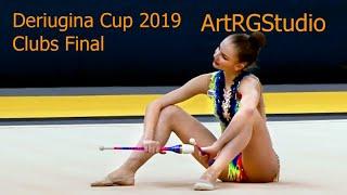 Clubs Finals - Deriugina Cup (UKR) 2019 - Rhythmic Gymnastics Grand Prix