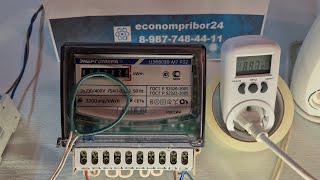 Остановка электросчетчика Энергомера ЦЭ6803 прибором от батарейки