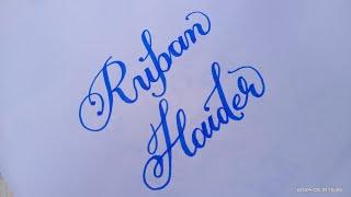 Ruban Haider name handwriting