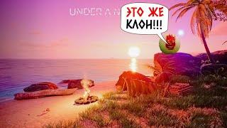 UNDER A NEW SUN - ВЫШЕЛ КЛОН STRANDED DEEP! СМОТРИМ! (2К) #1