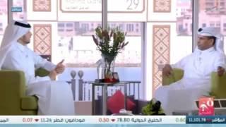 Interview With Adnan Fahad Rashed Al Ramzani Al Naimi In Qatar TV