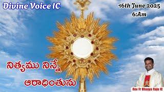 Sthothram Chellinthumu || Rev.Fr.Bhagya Raju IC || Rosminians || 16-06-2025