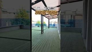 부천신축아파트/36평대형왕테라스방3 욕실2 베란다3️010-9770-8222#부천신축빌라 #부천신축분양#도당동신축빌라#부천신축아파트#부천테라스#도당동테라스#내집마련#홈투어#구해줘