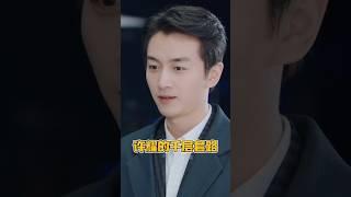 陈晓｜许耀的千层套路 #chenxiao #chinesedrama