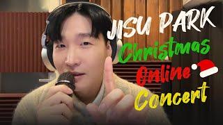 [Studio PARK] "JISU PARK의 크리스마스 선물  팬들이 사랑한 메들리 온라인 콘서트"