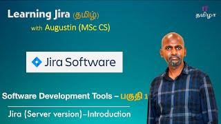 Learning Jira (தமிழ்) | Jira software | Jira Core (cloud) | Jira Service Desk @ITthamizha