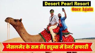 Sam Sand Dunes Desert Safari In Jaisalmer with Desert Pearl Camp & Resort | Raging Bull Vlogs