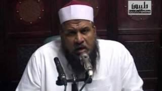 Towards a Happy Marriage Lesson 1 (Shaykh Muhammad Yusry EGYPT)