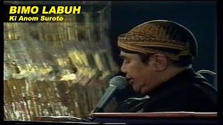 Wayang Ki Anom Suroto & Ki Bayu Aji - Lakon Bimo Suci