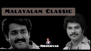 Malayalam Hit Songs