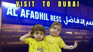 Al Afadhil Restaurant | Al Karama | Dubai | Marium & Hamza Vlogs