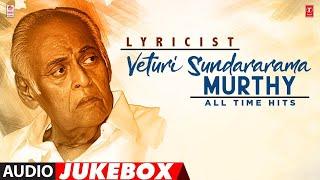 Experience the magic of Veturi Sundararama Murthy Audio Jukebox | Telugu Old Super Hit Songs