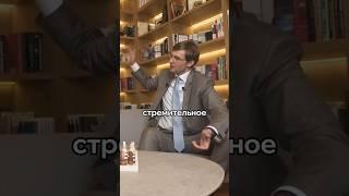 Когда деньги не двигаются, их становится меньше. Вывод от миллиардера