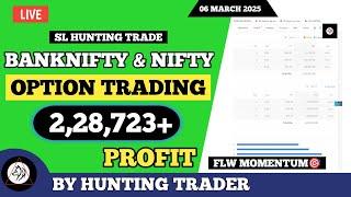 Banknifty SL HUNTING Trade | Banknifty Intraday trade | 06 MARCH 2025