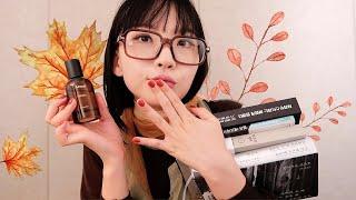 ASMR | Show&Tell My Favorite Autumn Items