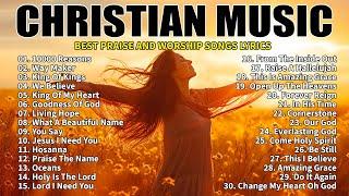 Best 100 Morning Worship Songs All Time  Top 100 Christian Gospel Songs Ever  Gospel Music 2024