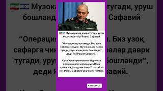  Музокаралар даври тугади, уруш бошланди #rek #automobile #video #tiktok #shorts