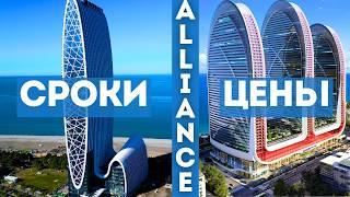 Review of Alliance Group houses. Centropolis, Privilege and Palace.