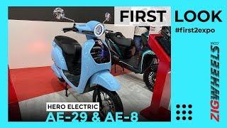 Hero Electric AE-29 & AE-8 Electric Scooters Walkaround | Range, Top Speed, Features & More