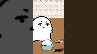 남기면 지옥 가서 #shorts