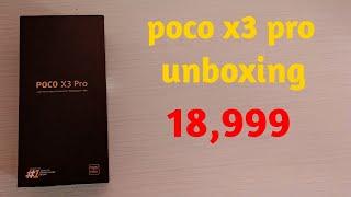 poco x3 pro unboxing samsung, A3, A5, A6, A7,J2, J5, J7, S5, S6, S7,59,A10, A20, A30